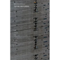 Benjamín Romano: Reforma Tower