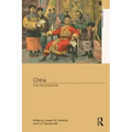 China: How the Empire Fell