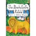 The Panchatantra Retold Part 1 Mitra Bheda