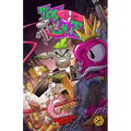 Trash & Can-It: Disposable Heroes