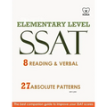 SSAT 8 Reading & Verbal Elementary Level: + 20 hidden rules in verbal