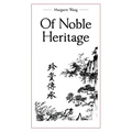 Of Noble Heritage