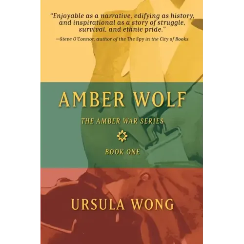 Amber Wolf