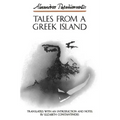 Tales from a Greek Island
