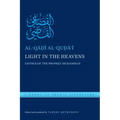 Light in the Heavens: Sayings of the Prophet Muhammad