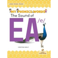 The Sound of EA /E
