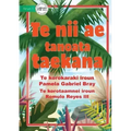 The Famous Coconut Tree - Te nii ae tanoata taekana (Te Kiribati)