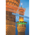 The Mystery of the Shia