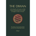 The Diwan: of Shaykh Muhammad ibn al-Habib