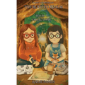 Fire & Song: The Rooted Realm