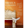 Israel's Wanderings or the Sciiths, the Saxons, and the Kymry: A Connected Account, Tracing the Lost Tribes of Israel Into the British Isles (1885)