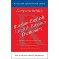 Langenscheidt's Russian-English Dictionary