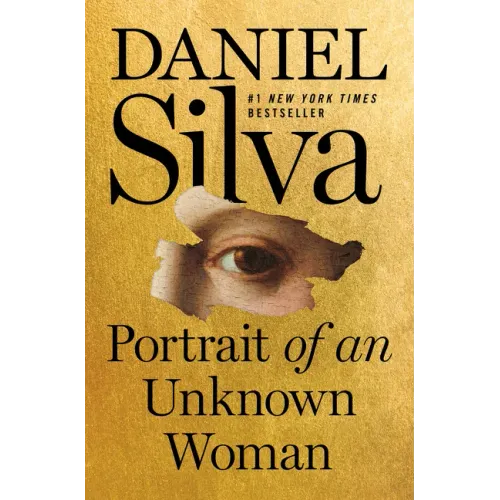 Portrait of an Unknown Woman
