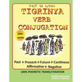 Tigrinya Verb Conjugation