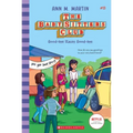 Good-Bye Stacey, Good-Bye (the Baby-Sitters Club #13): Volume 13