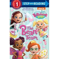 The Bean Team (Butterbean's Cafe)