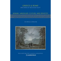 Roman Landscape: Culture and Identity