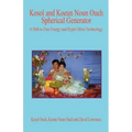 Kosol and Koeun Noun Ouch Spherical Generator