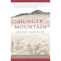 Hunger Mountain: A Field Guide to Mind and Landscape