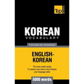 Korean vocabulary for English speakers - 5000 words