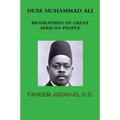 Duse Muhammad Ali