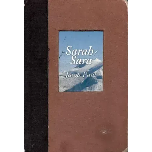 Sarah/Sara
