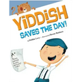 Yiddish Saves the Day