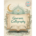 Quranic Calligraphy: For Quran Verses & Islamic Art - Calligraphy Practice, Quran Tracing & Hand Lettering Ideal for Beginners and Ramadan Gifts