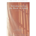 Introduction To The Book Of Zohar