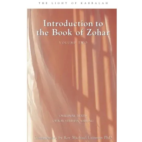 Introduction To The Book Of Zohar