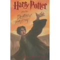Harry Potter and the Deathly Hallows