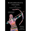 Mahabharata: A Modern Retelling