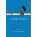House of Sound