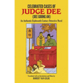 Celebrated Cases of Judge Dee (Dee Goong An)