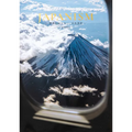 Japanism: Bringing Japan's Beauty to the World