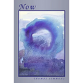Now