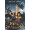 Ring of Solomon