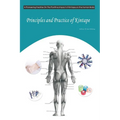Principles and Practice of Kintape