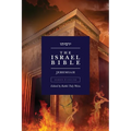 The Israel Bible - Jeremiah