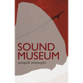 Sound Museum