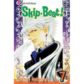 Skip-Beat!, Vol. 7