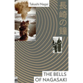 The Bells of Nagasaki