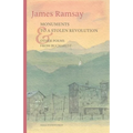 Monuments to a Stolen Revolution and Other Poems from Bucharest