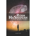 Rosh HaShanah y el Reino Mesiánico Venidero
