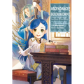 Ascendance of a Bookworm: Part 3 Volume 1 (Light Novel)