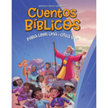 Cuentos Bíblicos Para Leer Una Y Otra Vez: Antiguo Y Nuevo Testamento