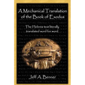 A Mechanical Translation of the Book of Exodus