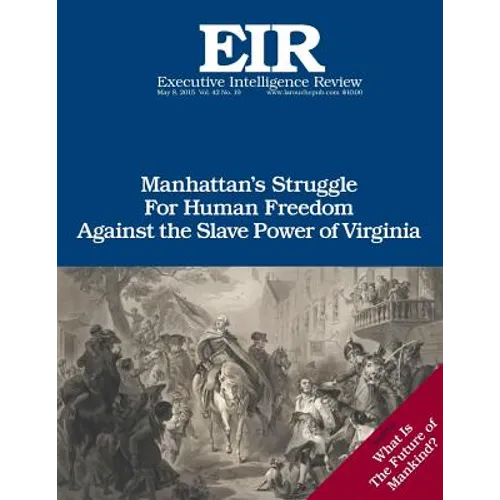 Manhattan v. Virginia: Published May 8, 2015