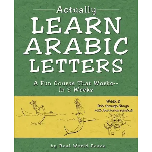 Actually Learn Arabic Letters Week 2: Roh' Through Ghein