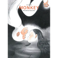 Monkey New Writing from Japan: Volume 3: Crossings